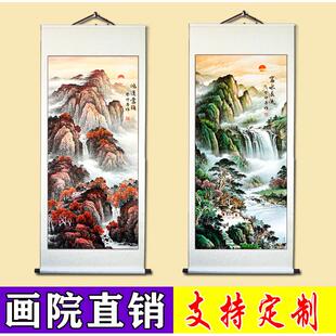 山水画挂画立轴竖幅客厅玄关装饰鸿运当头富水长流迎客松国画字画
