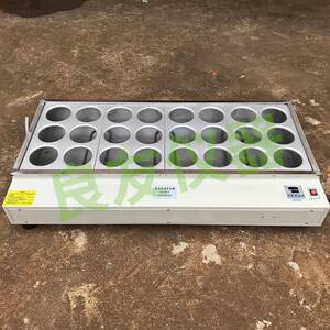 供应HH-24数显恒温水浴锅电热恒温槽实验恒温仪器厂家直销
