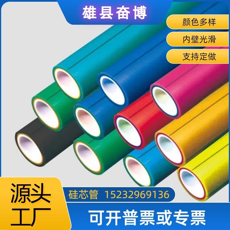 通信穿线硅芯管光纤HDPE硅芯管黑色PE硅芯管高速公路监控穿线管