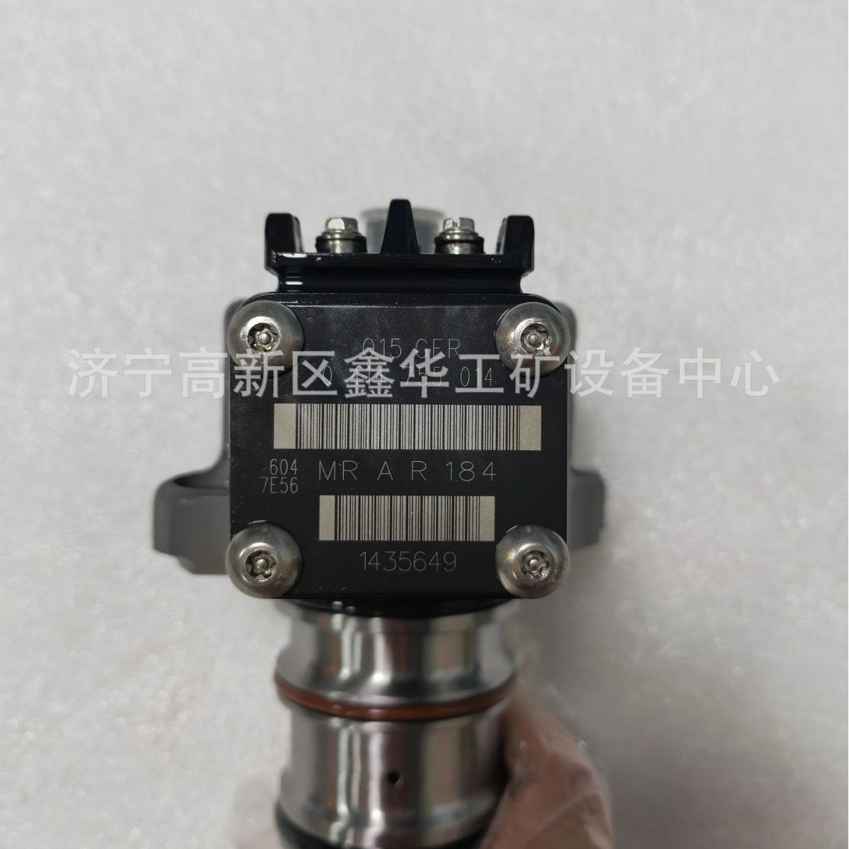 供应单体泵泵喷嘴总成313GC5233MX 0414755014