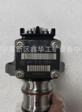 供应单体泵泵喷嘴总成313GC5233MX 0414755014