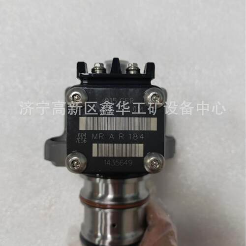 供应单体泵泵喷嘴总成313GC5233MX 0414755014