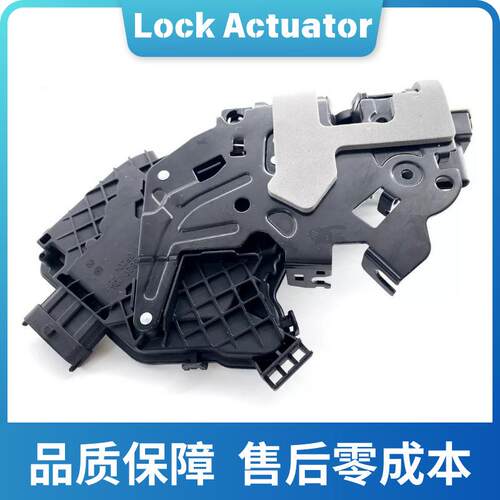 适用路虎Range Rover左右前门锁机LR078728 LR078729 LR078707