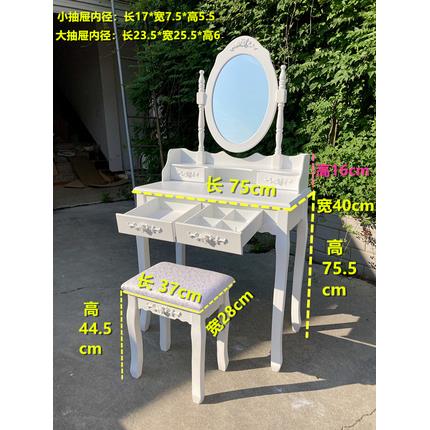 *台新款美式经济型实木梳424妆小户型主迷你公简约田园室化卧妆桌