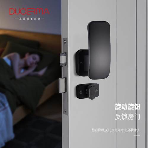 高档极简风房门锁直推门锁室内卧室实木门分体锁家用通用型门把手