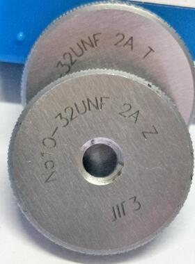 成量螺纹规川牌NC/NF/NS/NEF/UN螺纹环规No2No4No5No6No8No10No12