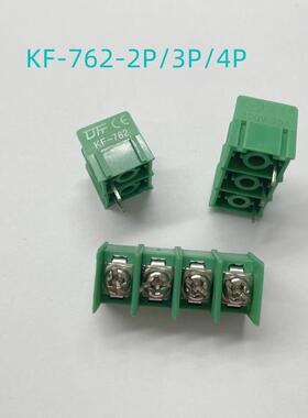 加厚塑料件KF7620/7.62MM栅栏式2P3P4P可拼接线端子KF8500阻燃料