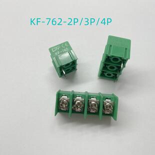 加厚塑料件KF7620 2P3P4P可拼接线端子KF8500阻燃料 7.62MM栅栏式