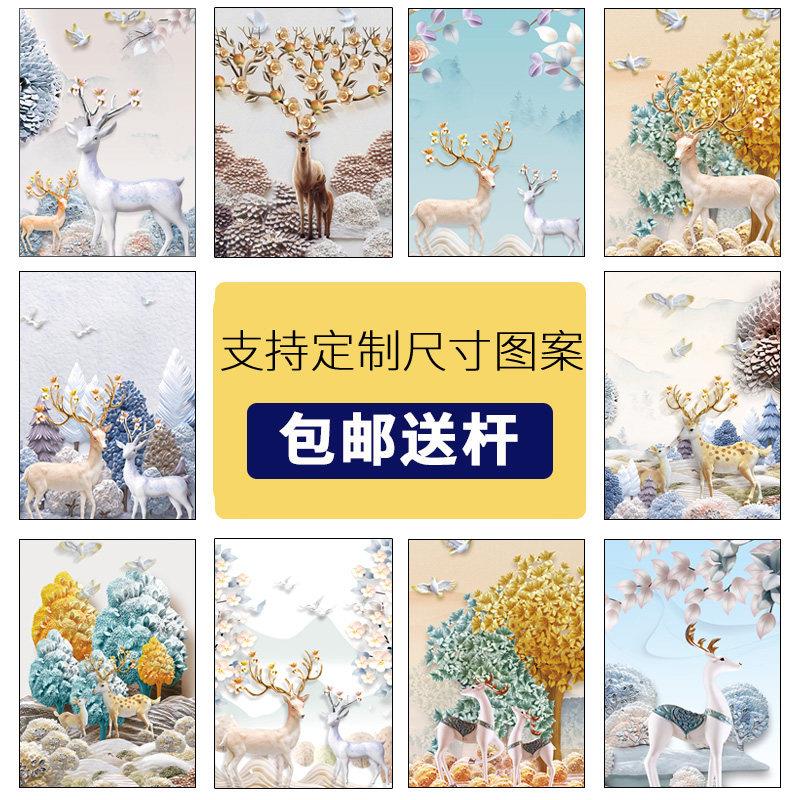 麋鹿门帘卧室家用防尘布帘子厨房免打孔挡风布艺隔断帘磁铁对吸