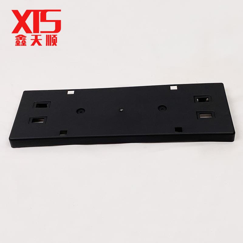 东风标志致408前保险杠前牌照板牌照装饰板牌照板支架9851764577