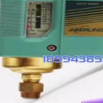 JIAERLING压力开关JNS-C110XC103XC106XC120XC130X控制器