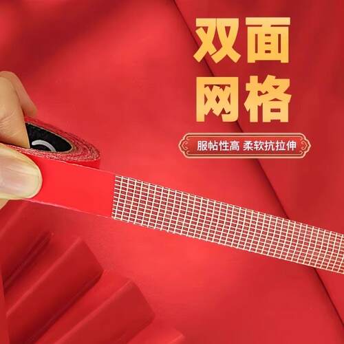 Spring Festival couplets and decoration-specific double-side