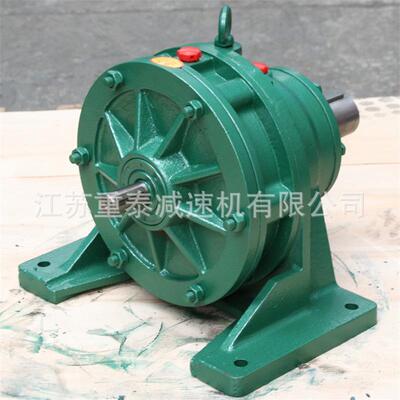 BW系列卧式摆线针轮减速机BWY39-11-2.2KW减速器寿命长