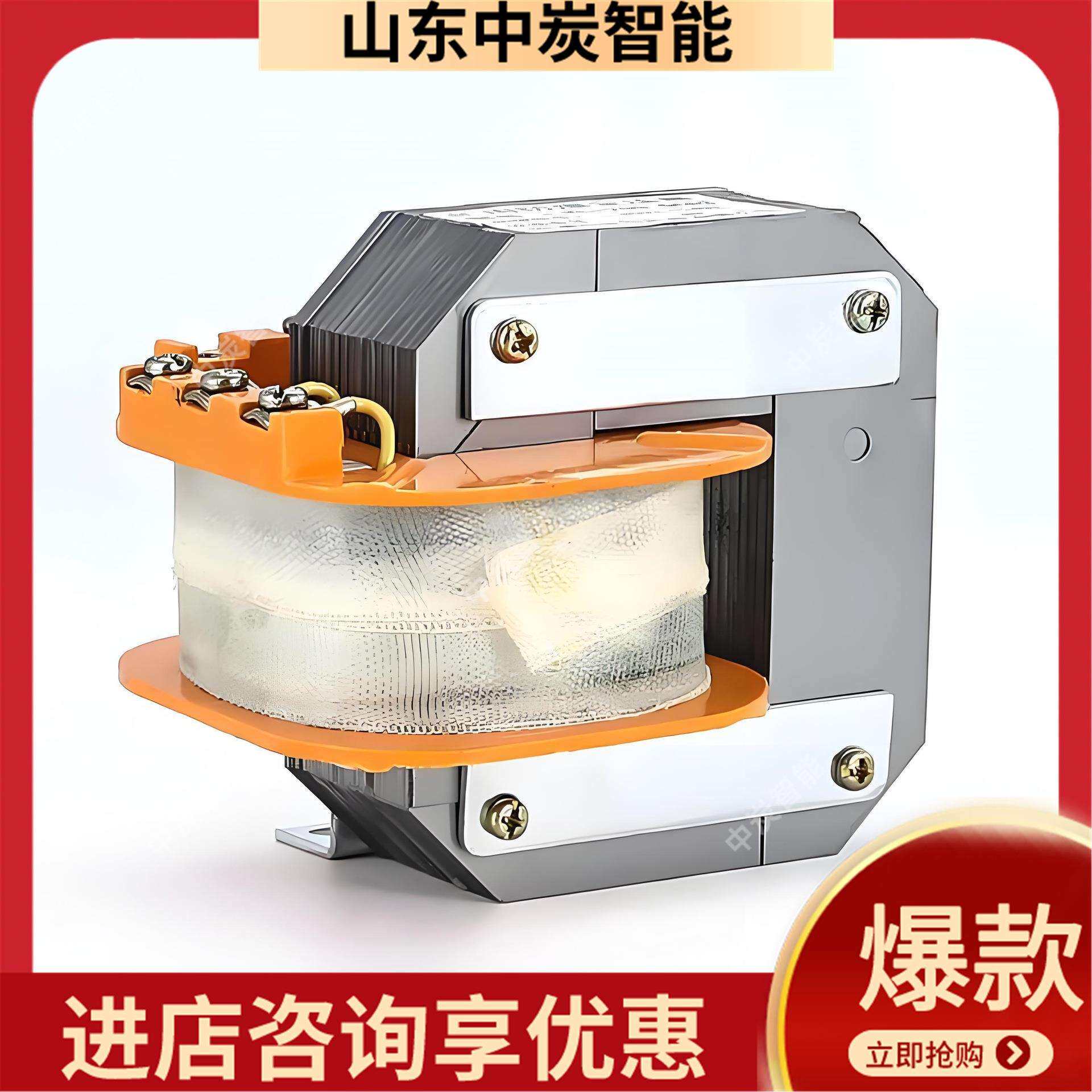 矿用控制变压器33安全稳定双层绝缘Q83-C0控制变8压器