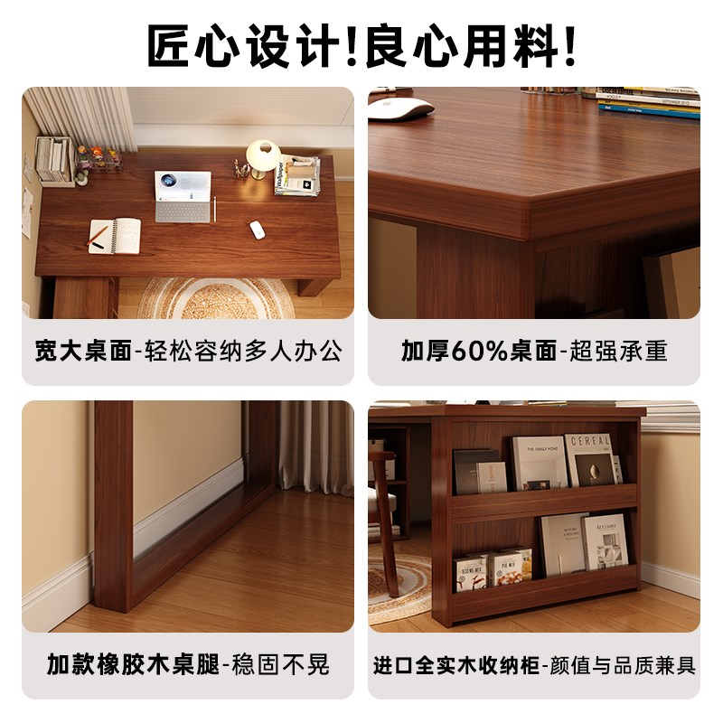 新品实木转角书桌7字型书柜一体用女生卧室床边电脑桌拐角办公