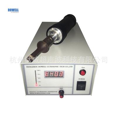 0k1000w超声波超音波布料切割机超声波切割机超声波面料切割刀