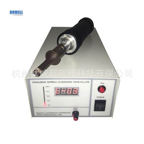 0k1000w超声波超音波布料切割机超声波切割机超声波面料切割刀