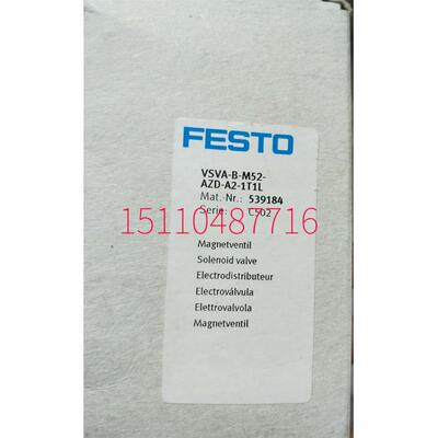 费斯托 FESTO 电磁阀VSVA-B-M52-AZD-A2-1T1L 539184 现货