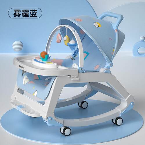 多功能哄娃神器0-2岁婴儿摇摇椅宝宝哄睡摇篮床新生儿安抚椅躺椅
