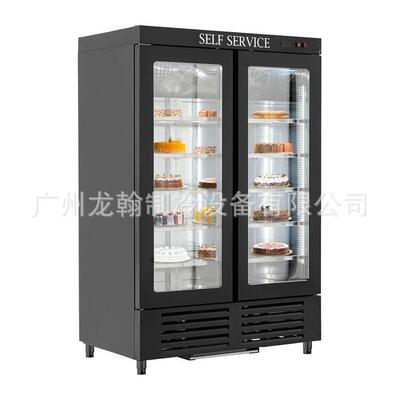 自助式双门蛋糕柜冷藏展示柜商用玻璃水果熟食甜品冰柜保鲜柜