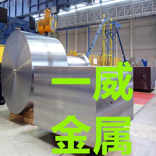 S136H模具钢SKD11圆钢SKD61钢板DC53光圆棒H1342CRMO4钢板35CRMOA