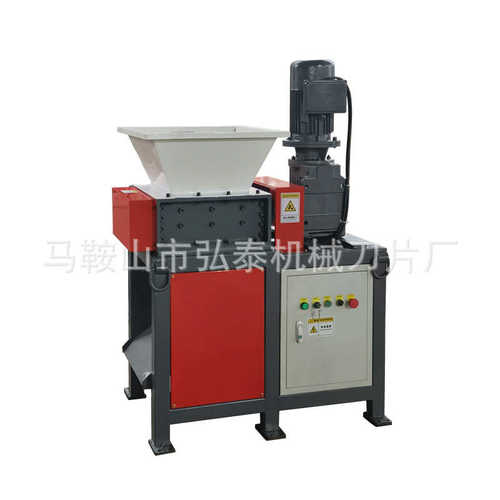 多功能撕碎机小型单双轴橡胶塑料破碎木材生活垃圾粉碎机箱定做