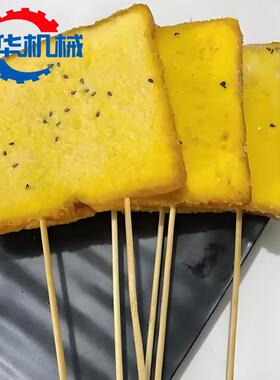 面包片油炸机 吐司片上浆油炸设备 面包上浆油炸机源头厂家