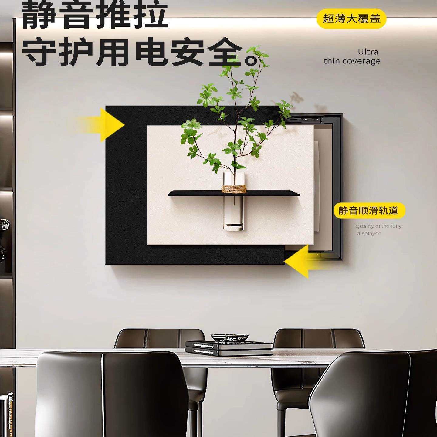 水培绿植电表箱装饰画2025新款配电箱挂画餐厅弱电箱电闸箱遮挡画