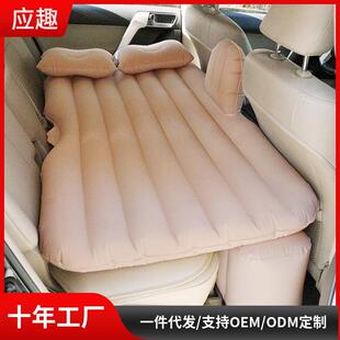 车载充气床汽车充气垫轿车旅行床后座气垫床车载床车用折叠床垫