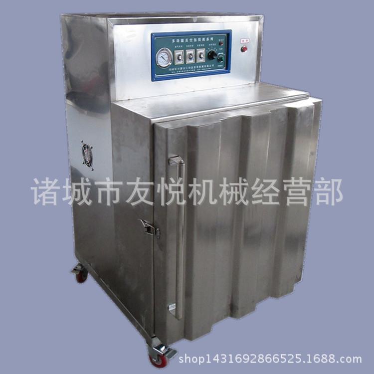 磷脂250g-1kg铝箔真空包装机合金粉铝箔25kg真空包装封口机