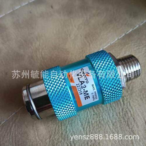 CHANTO长拓 RB30X90 RB30X180 RB20X180 叶片式旋转气缸RBU回旋缸