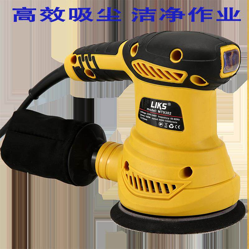 木工打磨机墙面油漆腻子无尘家具抛光机小型圆盘砂光机工具