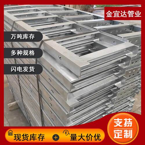 镀锌电缆桥架厂家电力通讯电缆支架螺钉组合式玻璃钢电缆沟支架