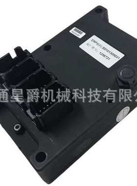 副厂GENIE 6 ECU吉尼六代下控1256721GT控制器高空车售后零件