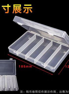 卷币筒蛇年纪念币收藏盒十二生肖保护盒10元钱币硬币收纳盒保护筒