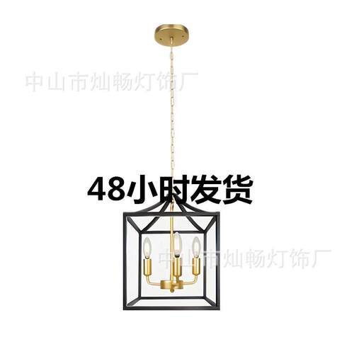 美式复古吊灯创意餐厅灯服装店吧台装饰工业风铁艺灯笼吊灯