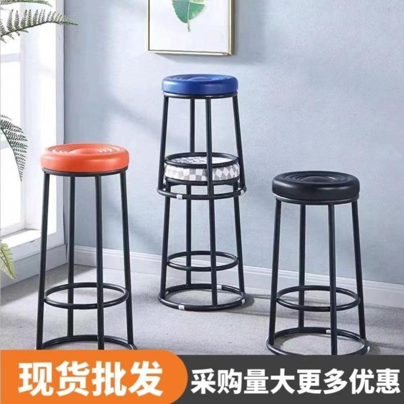 轻奢酒吧椅咖啡厅高脚凳吧台凳手机店前台ktv高凳字奶茶店商用凳