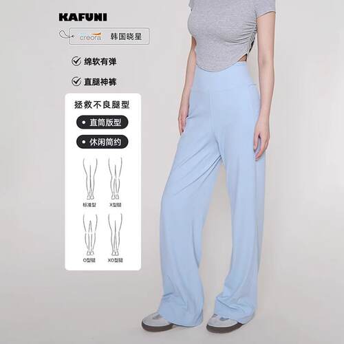 Yoga pants for women, high waisted straight leg sports