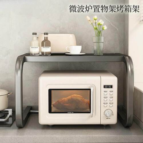 微波炉置物架烤箱架子电饭锅支架二层台面置物架调味罐收纳层架钢