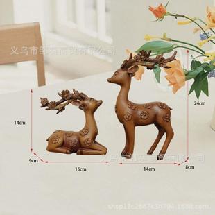 对客厅样家居卧室工艺品酒柜鹿梅花书房电视柜 饰 树脂玄关摆件装