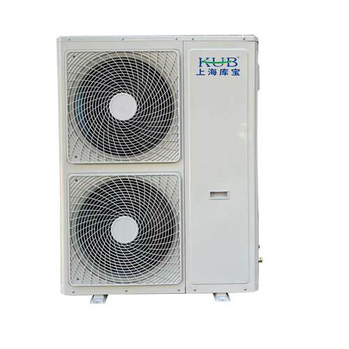 供应2HP3HP4HP5HP6HP-30℃低温冷冻库箱式风冷制冷一体机组