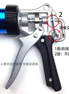 省力枪胶VUT自动断胶结构胶枪两用防滴胶不胶锈钢枪加厚玻璃用胶