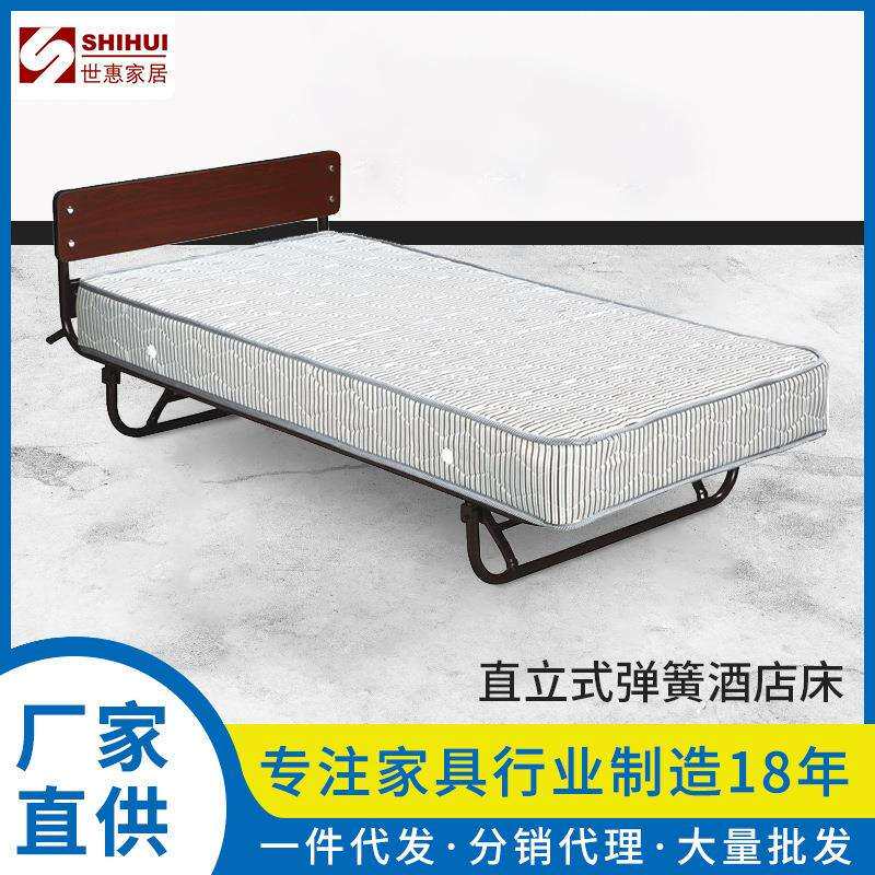 北欧家居酒店床脚可折叠弹簧床垫儿童床公寓床家具铁艺床架美式床