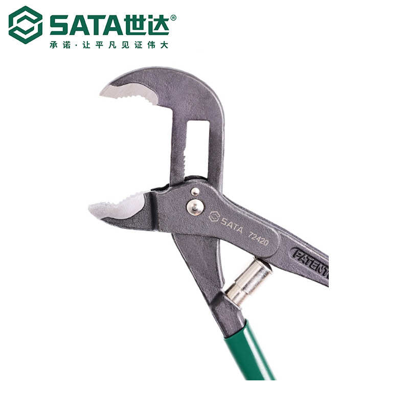 Sata/世达五金手动工具快调式水泵钳72419/72420/72421钳子