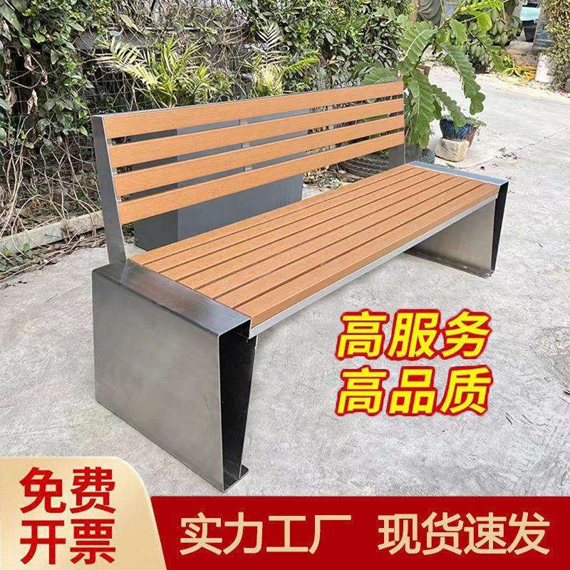 公园椅户外长椅景区园林广场座椅长凳钢板铁艺防腐木镂空轻奢