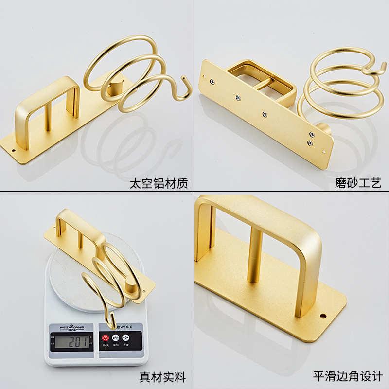 吹风机架免打孔多功能收纳吹风机置物架浴室家用卫生间支架跨境