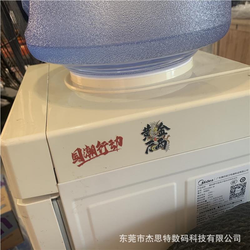 华北地区工小业6090型金凹属uv印刷机数码印彩刷机凸面印刷机色印