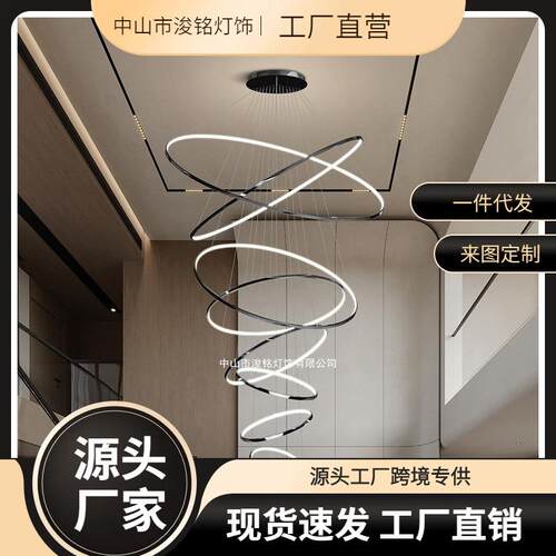 复式楼挑空大吊灯现代简约轻奢loft公寓楼梯灯别墅楼中楼大厅吊灯