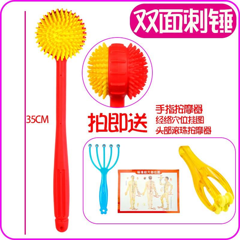 正品矽器胶按摩后锤子敲打锤部拍打棒颈椎腿按摩经络保健身捶背小