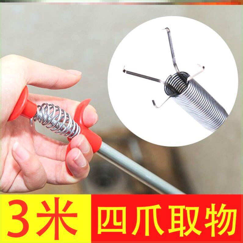 高楼高层捡衣服神器长柄衣服掉楼下东西掉楼下钩东西专用爪钩吊钩